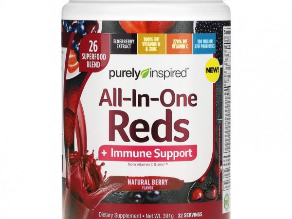 Purely Inspired, All-In-One Reds + Immune Support, Natural Berry, 391 g
