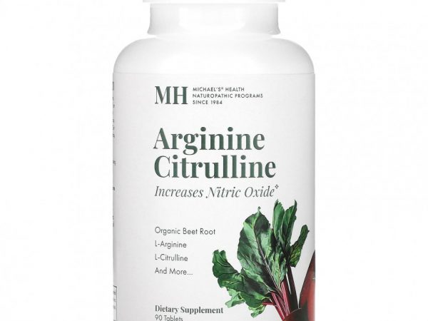 Michael's Naturopathic, Аргинин цитруллин, 90 таблеток