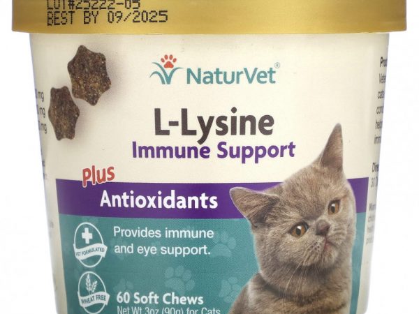 NaturVet, L-лизин для поддержки иммунитета с антиоксидантами, для кошек, 60 жевательных таблеток, 90 г (3 унции)