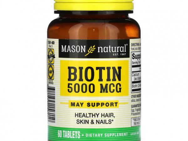Mason Natural, Биотин, 5000 мкг, 60 таблеток