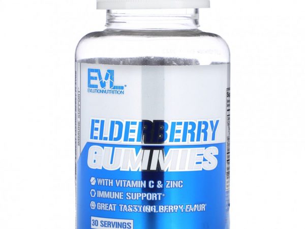 EVLution Nutrition, Жевательные мармеладки с бузиной, ягодный, 60 шт.