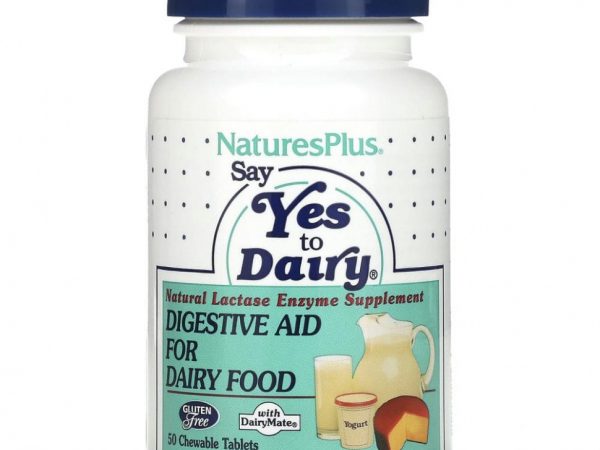 NaturesPlus, Say Yes to Dairy, добавка для переваривания молочных продуктов, 50 жевательных таблеток