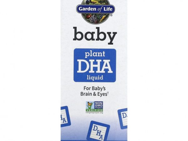 Garden of Life, для детей, жидкая растительная ДГК, 37,5 мл (1,26 жидк. унции)