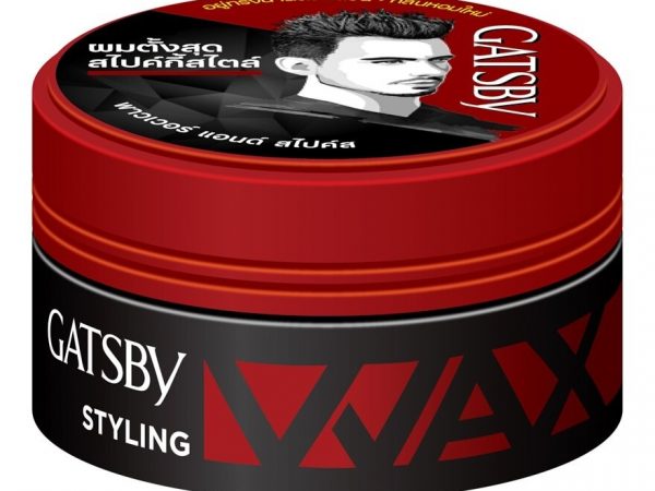 Gatsby Styling Wax Power  Spikes 75 G.