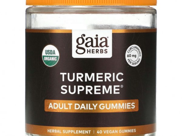 Gaia Herbs, Turmeric Supreme, жевательные мармеладки для взрослых, 40 веганских жевательных таблеток
