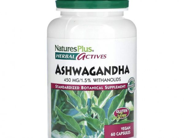 NaturesPlus, Herbal Actives, ашваганда, 450 мг, 60 веганских капсул