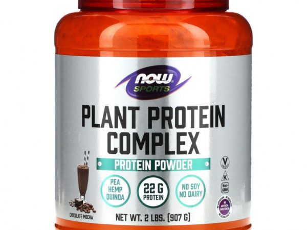 NOW Foods, Растительный протеиновый комплекс, шоколадный мокко, 907 г (2 фунта)
