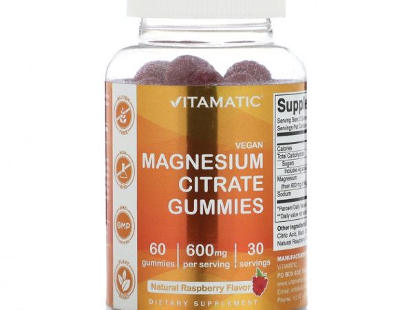 Vitamatic, Веганские жевательные мармеладки с цитратом магния, натуральная малина, 300 мг, 60 жевательных таблеток