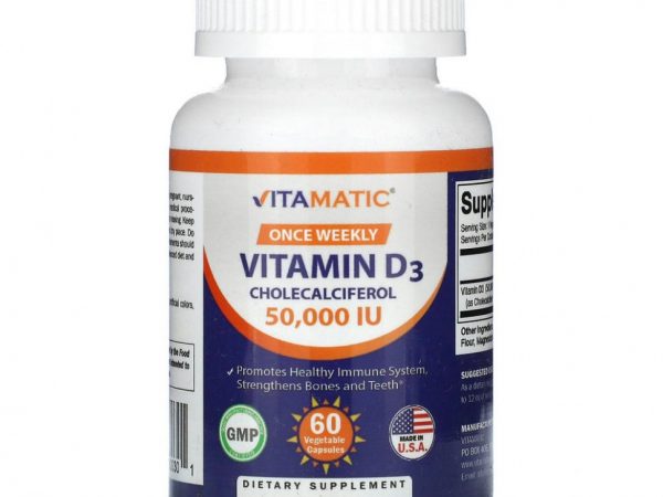 Vitamatic, Витамин D3, 50 000 МЕ, 60 растительных капсул