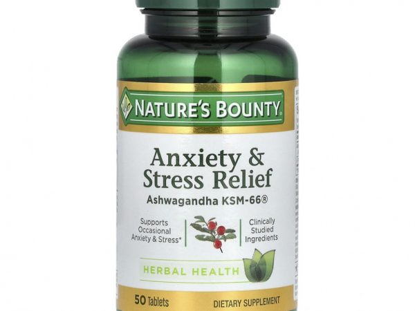 Nature's Bounty, Добавка для снятия тревоги и напряжения, ашваганда KSM-66, 50 таблеток