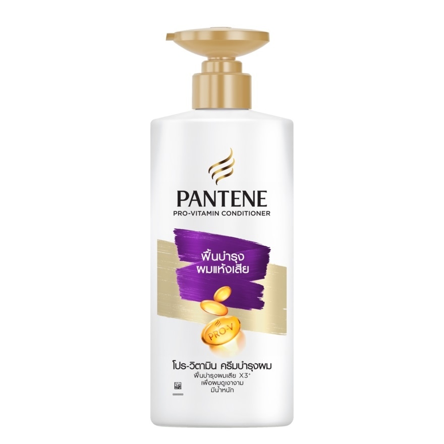 Pantene Conditioner Pro-Vitamin Total Damage Care 380 Ml.ครีมนวดฟื้นบำรุงผมแห้งเสีย