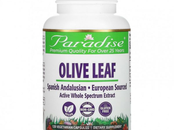 Paradise Herbs, листья оливкового дерева, 120 вегетарианских капсул