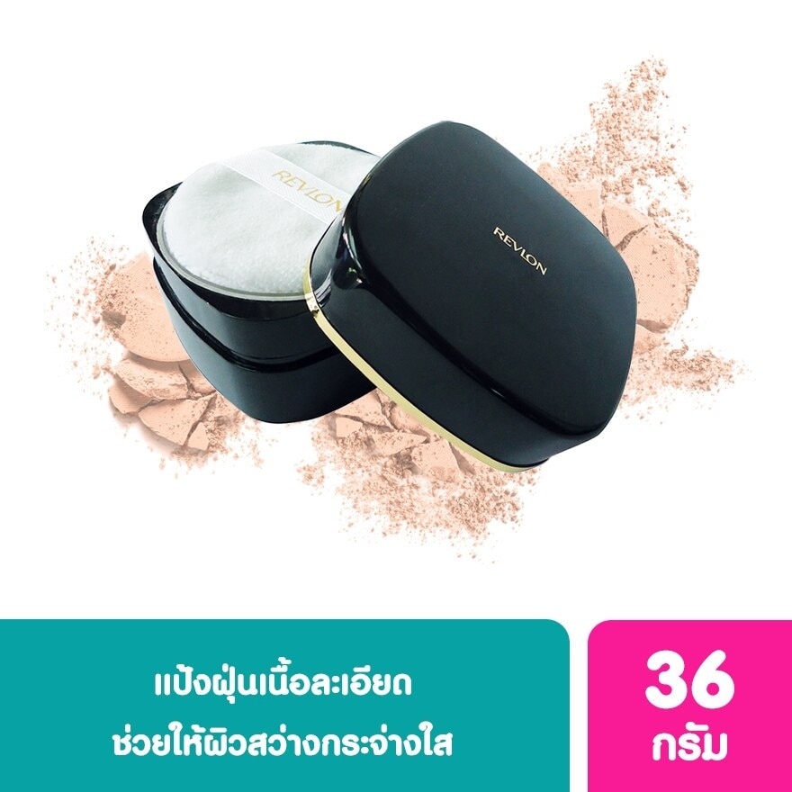 Revlon Microfine LoosePowder36g 02Medium