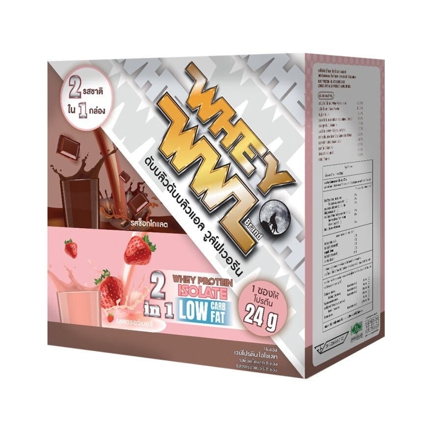 WWL ChocolateStrawberry 16 Sac