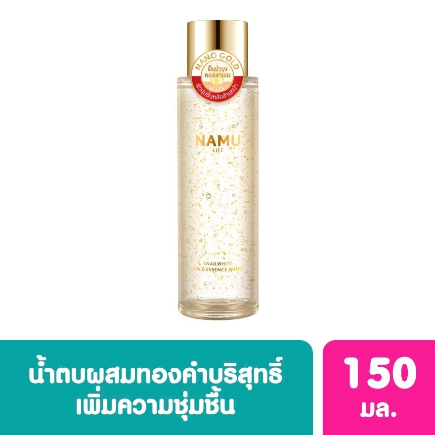 NAMU LIFE SNAILWHITE GOLD ESSENCE WATER 150ML.