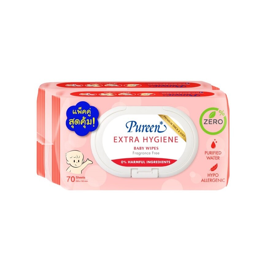 Pureen Baby Wipe Extra Hygiene 70S Twin Pack