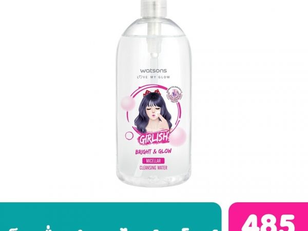 Watsons Girlish BrightGlow Micellar Cleansing Water 485ml.