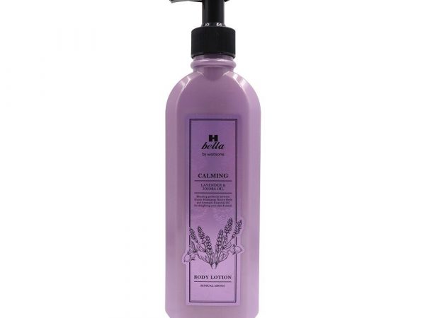 H Bella By Watsons Calming Lavender  Jojoba Oil Body  Lotion 300ml