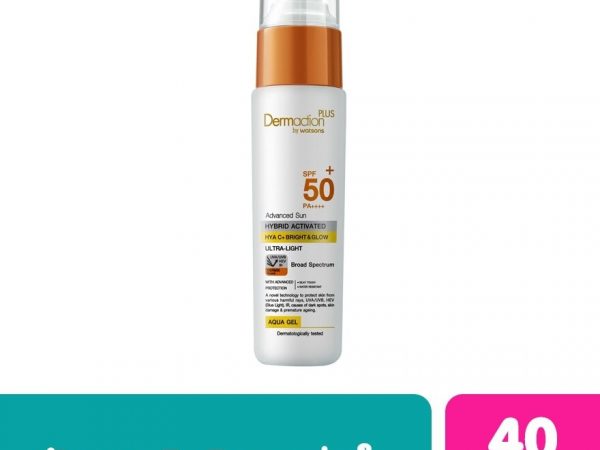 Dermaction Plus By Watsons Advanced Sun Hybrid Activated Hya C+ Bright  Glow Aqua Gel