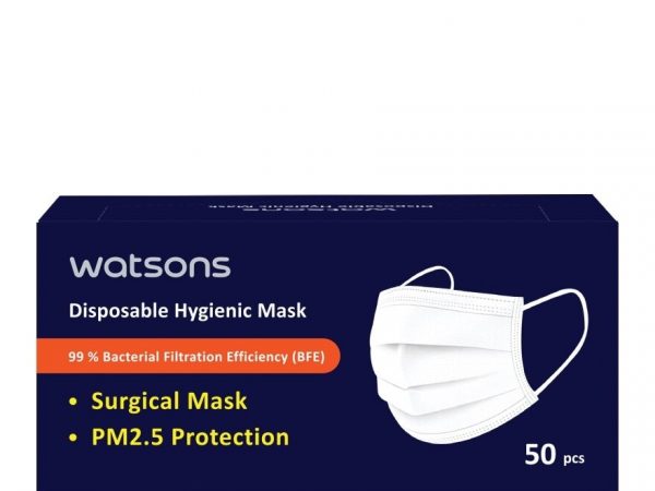 Watsons Disposable Hygienic Mask 50s