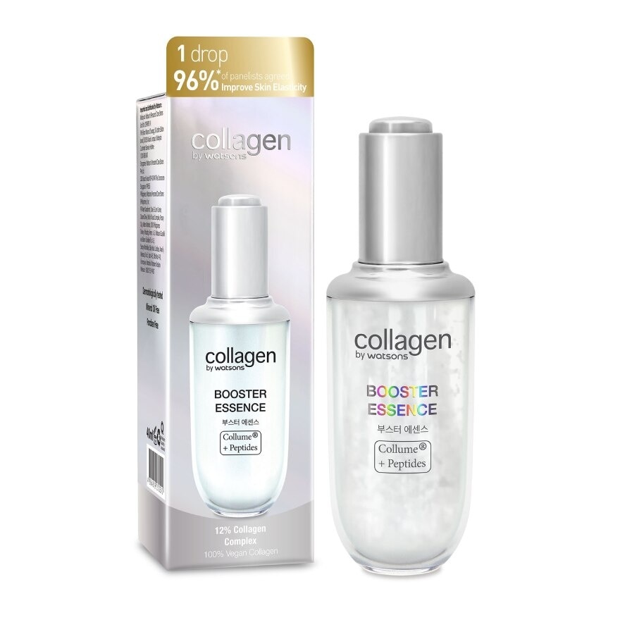 Collagen by Watsons Booster Essence 40ml.