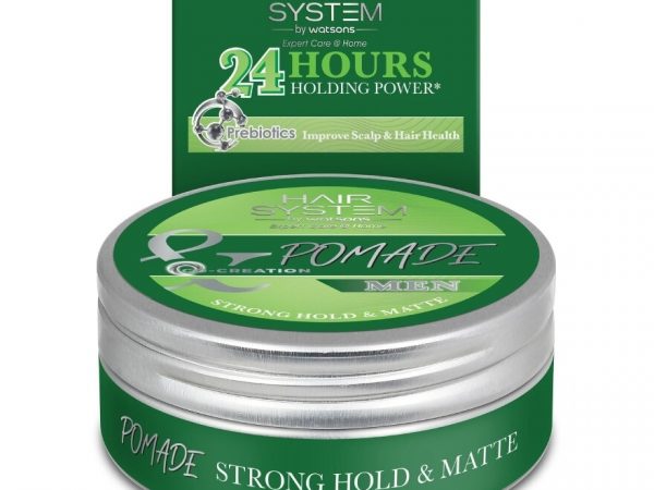 Hair System By Watsons Pomade Strong Hold  Matte 75g