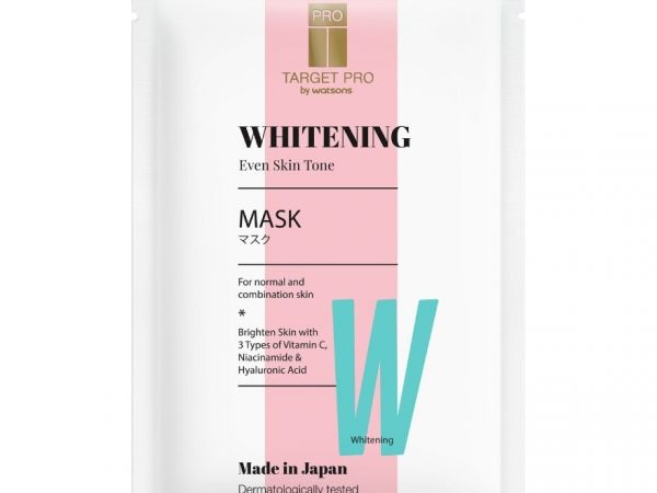 Target Pro By Watsons Whitening Mask 1sheet.