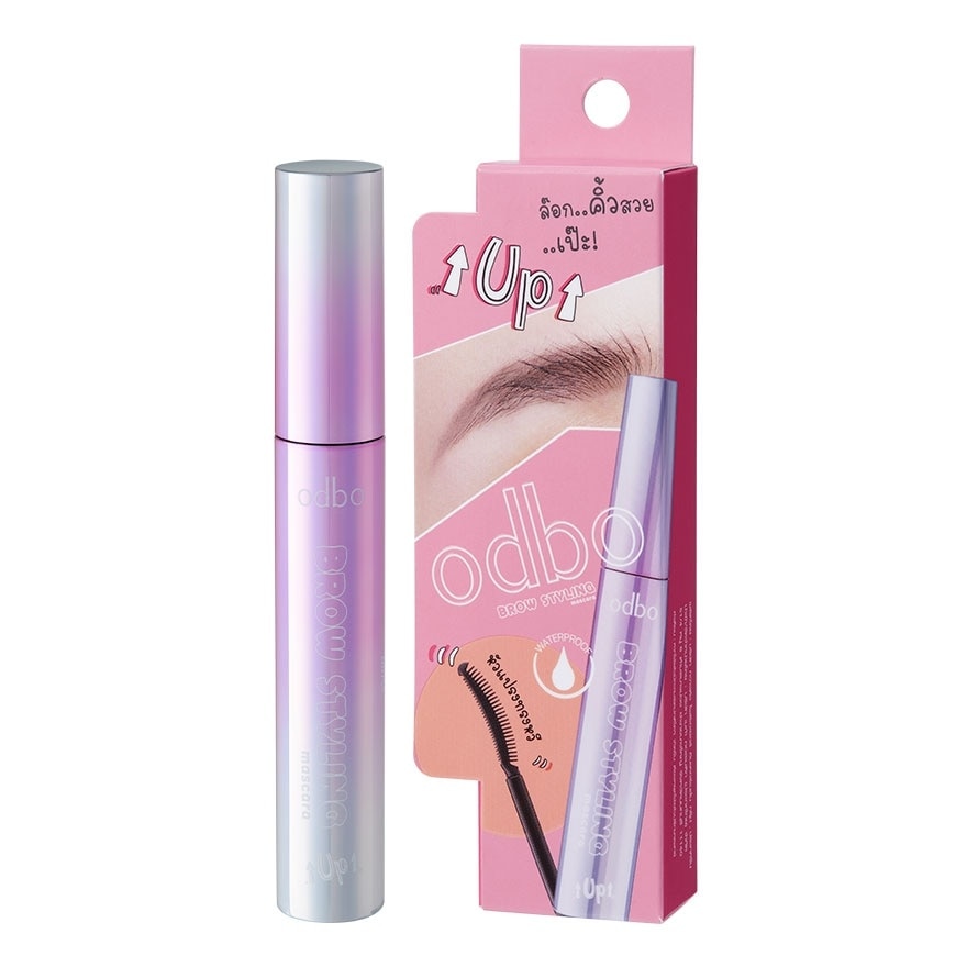 Odbo Brow Styling Mascara 5g 01