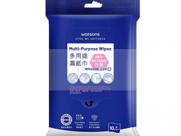 Watsons Hygienic Cleansing Wet Wipes 10s x 3packs.