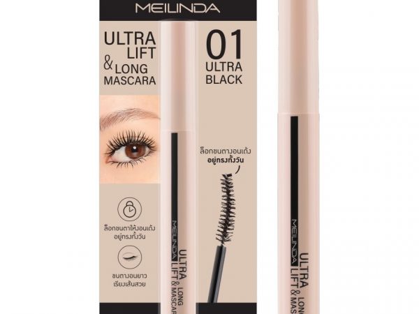 Meilinda Ultra Lift&Long Mascara 01