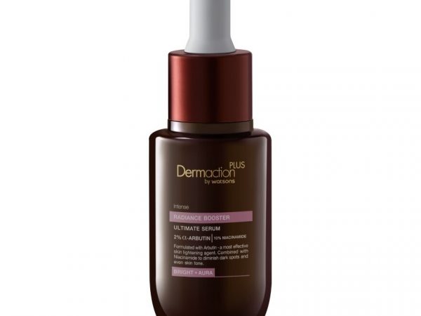 Dermaction Plus by Watsons Intense Ultimate Serum Radiance Booster 30ml.