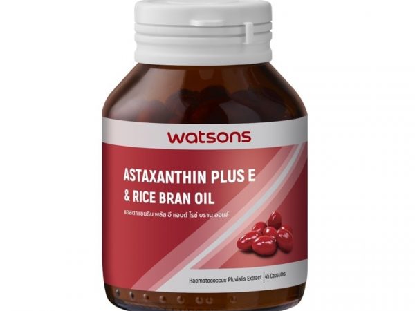Watsons Astaxanthin Plus E  Rice Bran Oil (Dietary Supplement Product) 45 capsules