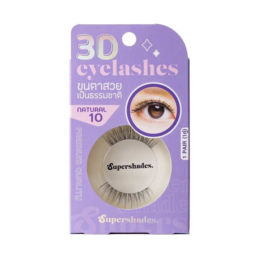 Supershades Natural Eyelashes 1pair 10