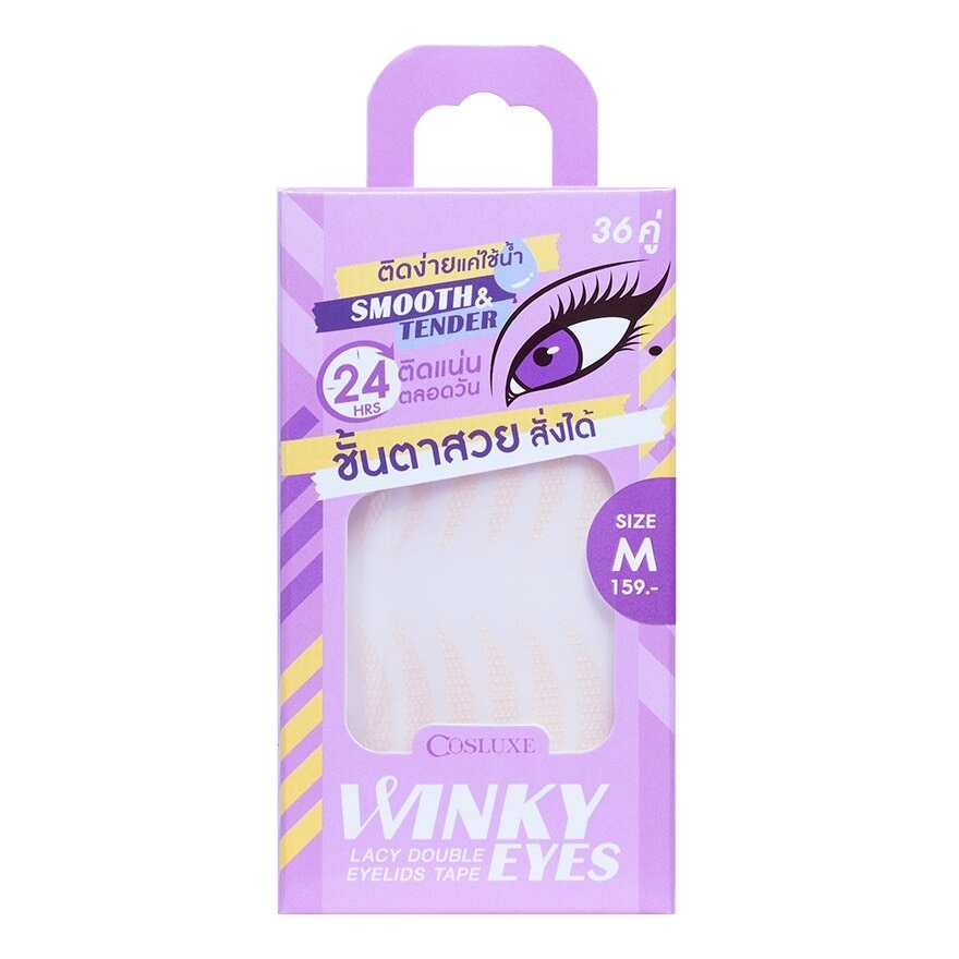 Cosluxe Winky Eyes 36Pairs Size M