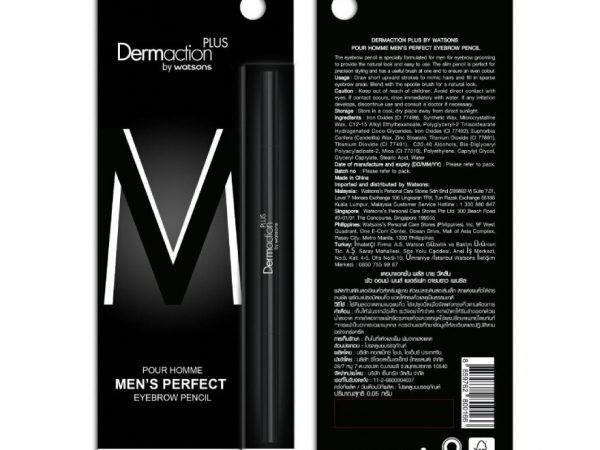 Dermaction Plus By Watsons Pour Homme Men's Perfect Eyebrow Pencil