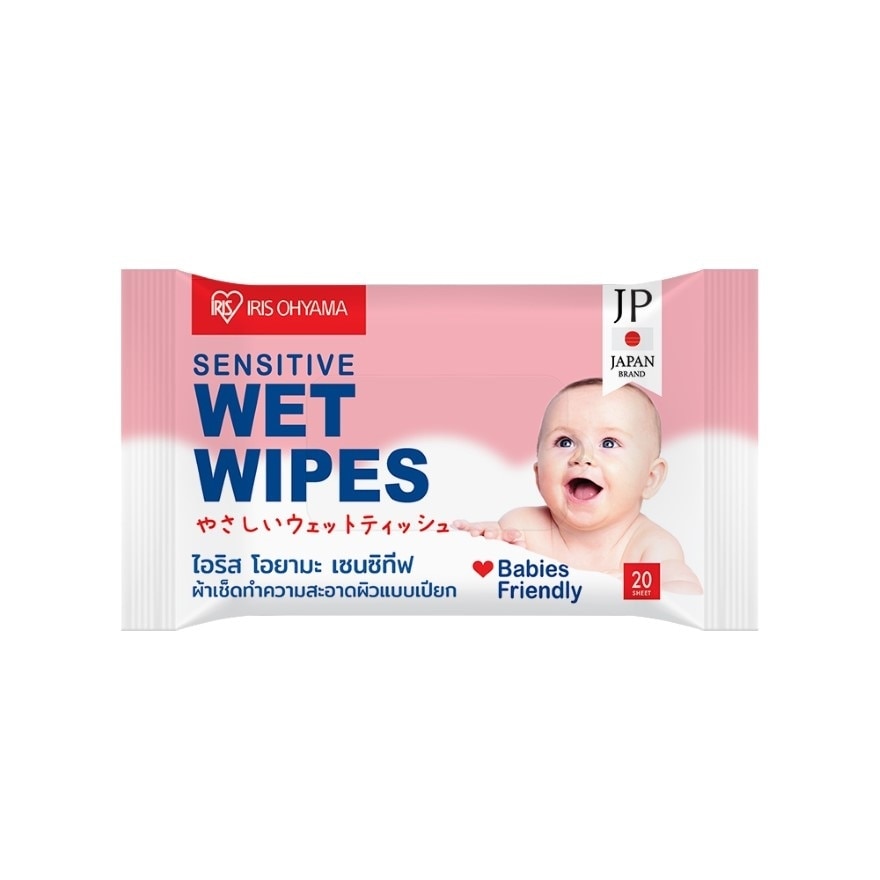IRIS OHYAMA SENSITIVE WETWIPS 20 Sheet (TWT20)