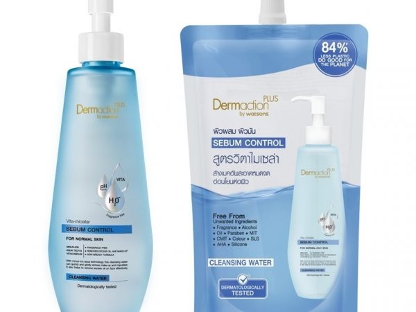 Dermaction Plus By Watsons Vita-Micellar Sebum Control Cleansing Water 250ml+500ml(Refill)