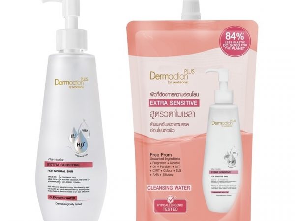 Dermaction Plus By Watsons Vita-Micellar Extra Sensitive Cleansing Water 250ml+500ml(Refill)