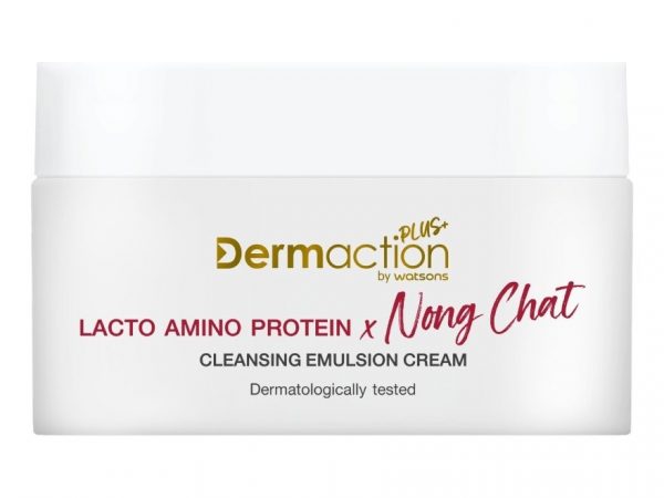 Dermaction Plus by Watsons Lacto Amino Protein Cleansing Emulsion Cream  100ml.