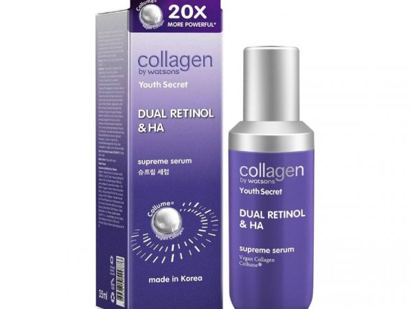 Collagen by Watsons Youth Secret Dual Retinol  HA Supreme Serum 35ml.