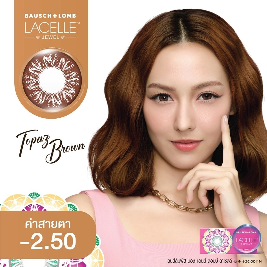 B+L Lacelle Monthly Color Lenses Jewel T-Brown -2.50