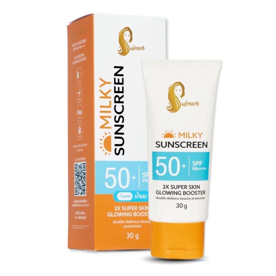 Chaonang Milky Sunscreen SPF 50+ PA++++ 30g.
