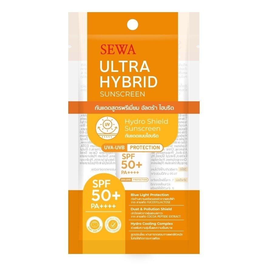 Sewa Ultra Hybrid Sunscreen SPF50+ PA++++ 15 Ml.