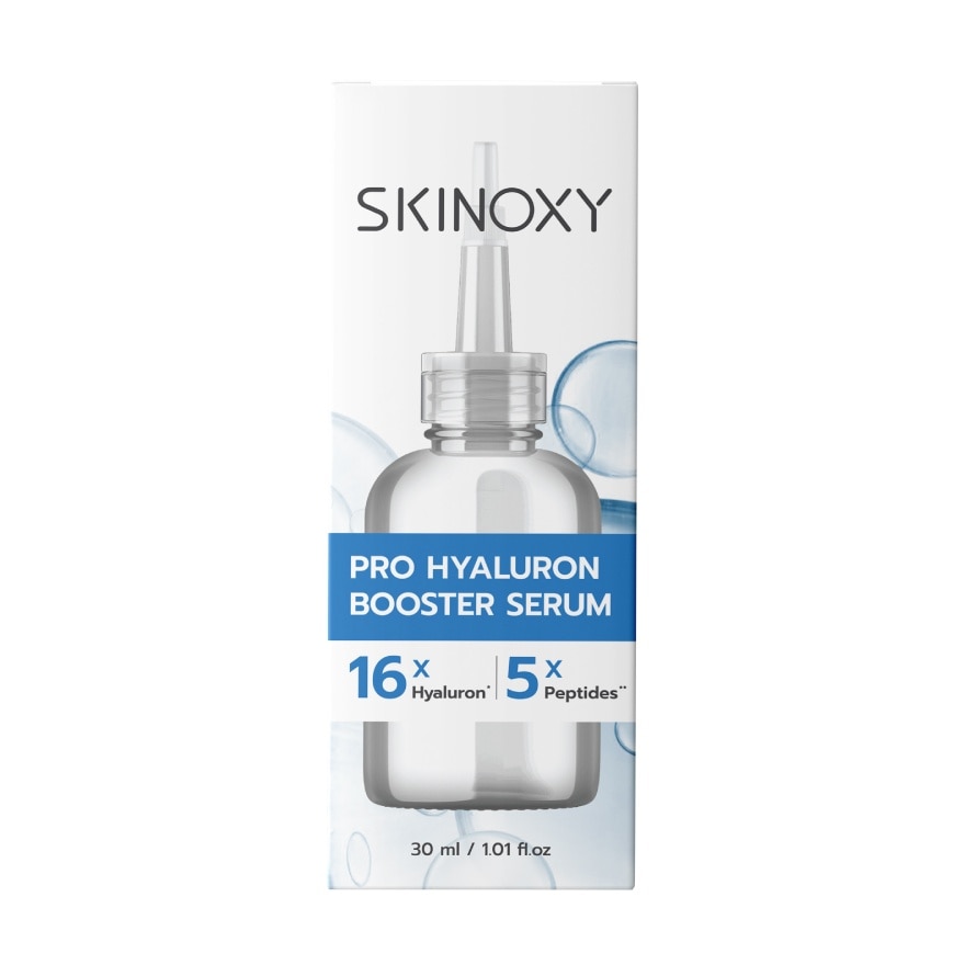 Skinoxy Serum Pro Hyaluron Booster 30 Ml. เซรั่มผิวชุ่มชื้น อิ่มฟู