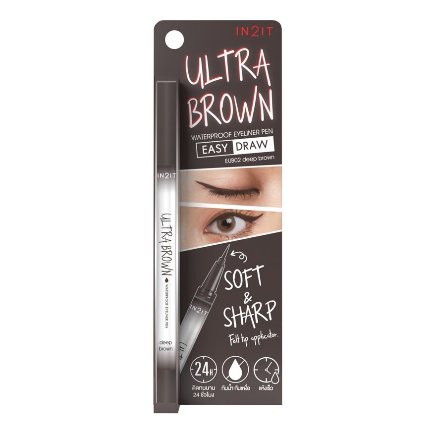 In2It Ultrabrown Waterproof Eyeliner Pen  0.7g. EUB02 Deep Brown