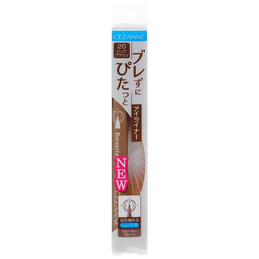 Cezanne Burepita Eye Liner 0.67g. 20 Pure Brown