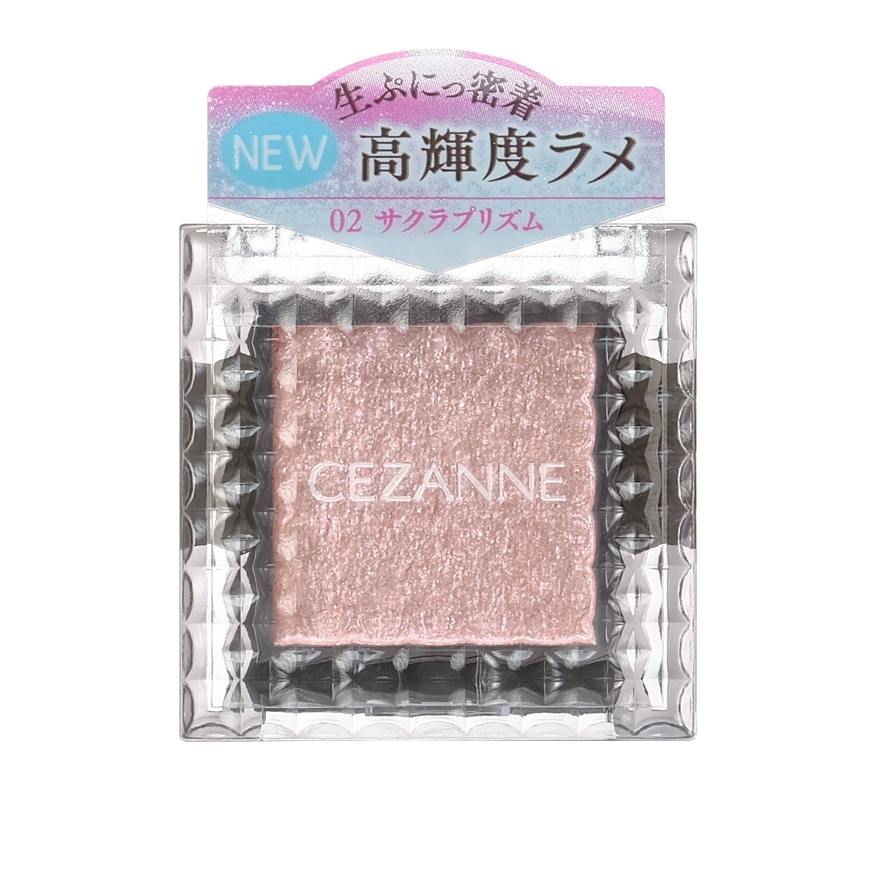 Cezanne Single Shiny Eyeshadow 1.6g. 02 Sakura Prism