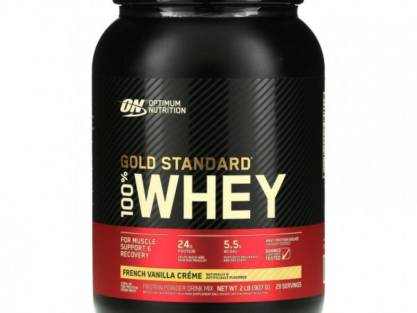 Optimum Nutrition, Gold Standard 100% Whey, сыворотка, французский ванильный крем, 907 г (2 фунта)
