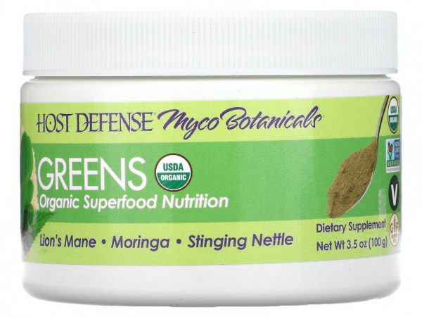 Fungi Perfecti, Myco Botanicals, зелень, 100 г (3,5 унции)