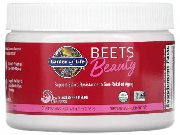 Garden of Life, Beets Beauty, ежевика и дыня, 105 г (3,7 унции)